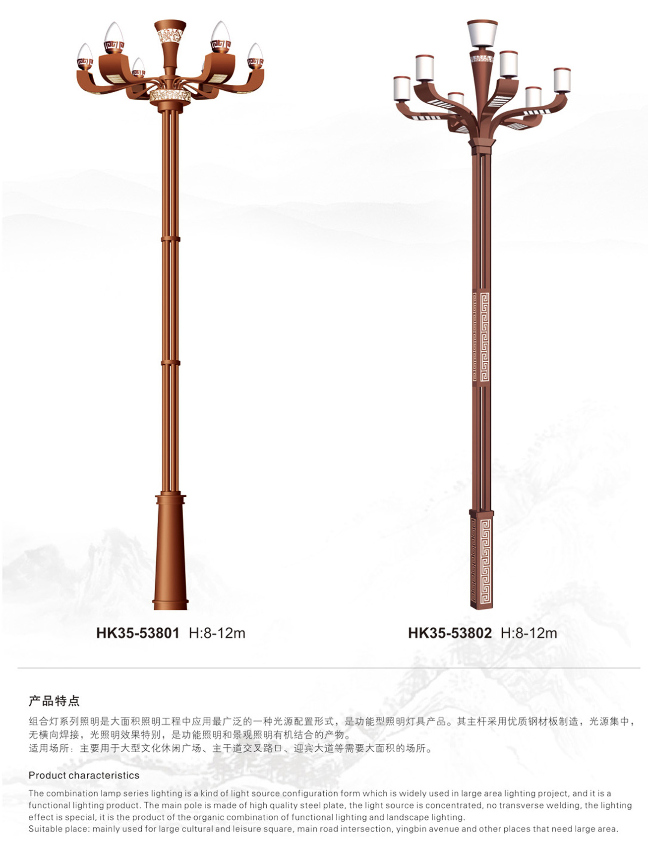 江门玉兰灯
